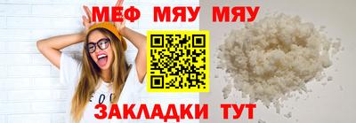метадон Коммунар