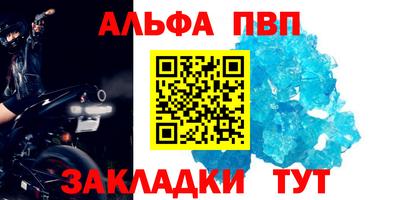 метадон Коммунар
