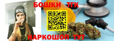метадон Коммунар