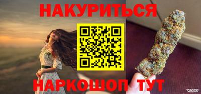 метадон Коммунар