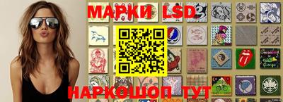 мефедрон Конаково