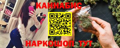 метадон Коммунар