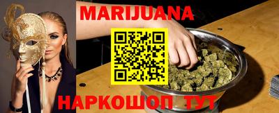 метадон Коммунар