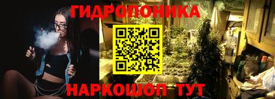 мефедрон Конаково