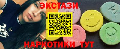 мефедрон Конаково