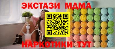 метадон Коммунар