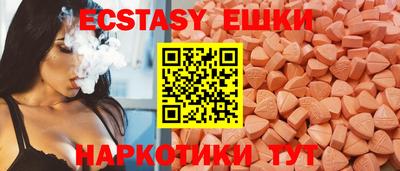 метадон Коммунар
