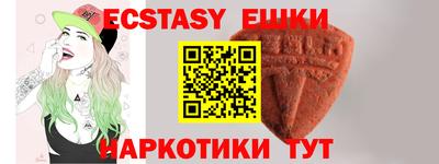 метадон Коммунар