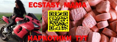 метадон Коммунар