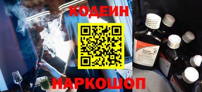 метадон Коммунар