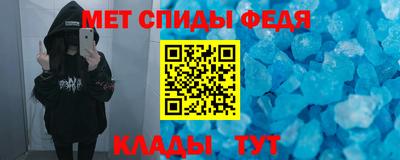 метадон Коммунар