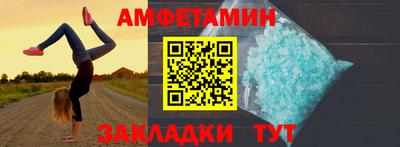 метадон Коммунар