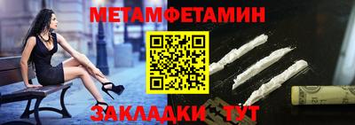 метадон Коммунар