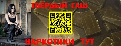 метадон Коммунар