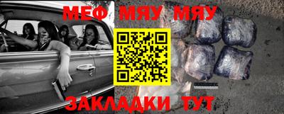 метадон Коммунар